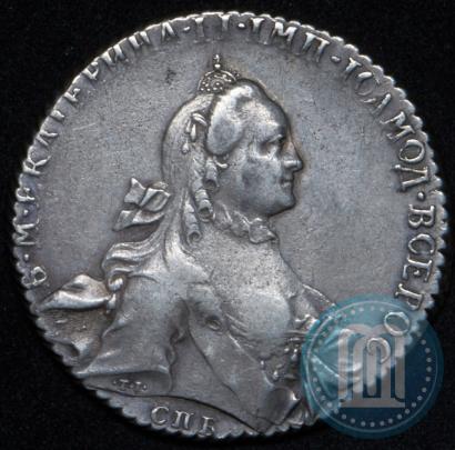Picture 1 rouble 1764 year СПБ-ЯI 