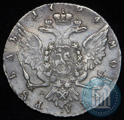 Picture 1 rouble 1764 year СПБ-ЯI 