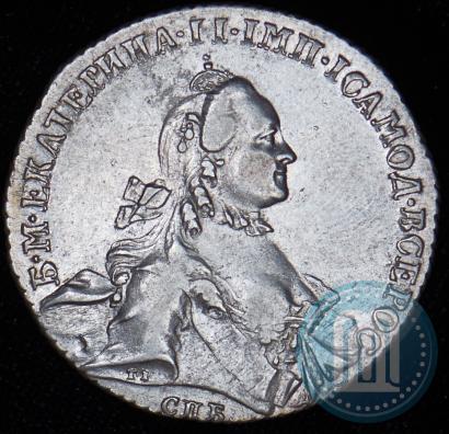Picture 1 rouble 1764 year СПБ-СА 
