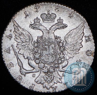 Picture 1 rouble 1764 year СПБ-СА 