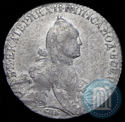 Picture Poltina 1765 year СПБ-СА 