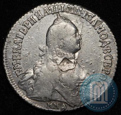 Picture Polupoltinnik 1765 year ММД-EI 