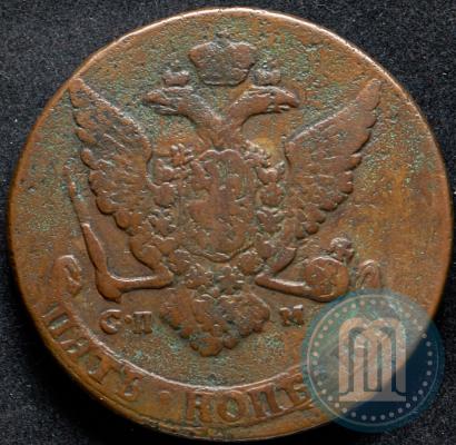 Picture 5 kopecks 1765 year СПМ 