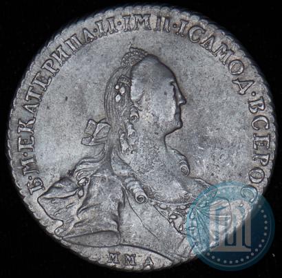 Picture 1 rouble 1768 year ММД-EI 