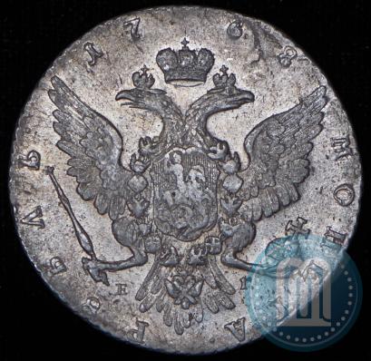 Picture 1 rouble 1768 year ММД-EI 