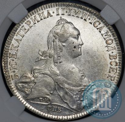 Picture 1 rouble 1773 year СПБ-ЯЧ-Т.И. 