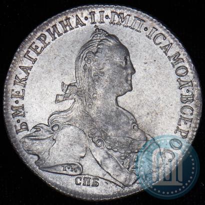 Picture 1 rouble 1774 year СПБ-ФЛ 