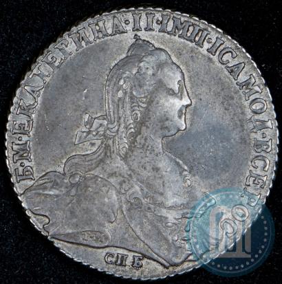 Picture 1 rouble 1775 year СПБ-ФЛ 