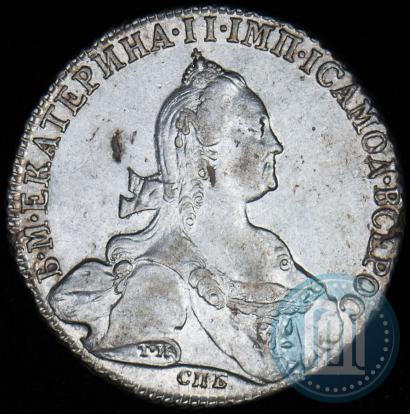 Фото 1 рубль 1776 года СПБ-ЯЧ 