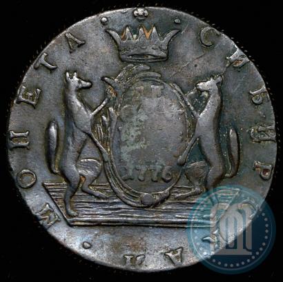 Picture 10 kopecks 1776 year КМ 