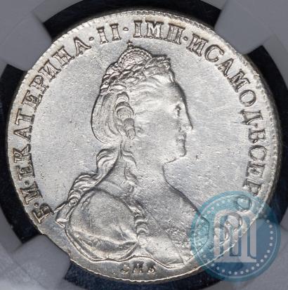 Picture 1 rouble 1780 year СПБ-ИЗ 