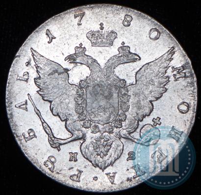 Picture 1 rouble 1780 year СПБ-ИЗ 