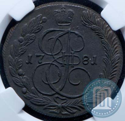 Picture 5 kopecks 1781 year КМ 