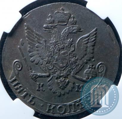 Picture 5 kopecks 1781 year КМ 