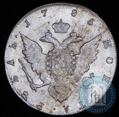 Picture 1 rouble 1785 year СПБ-ЯА 