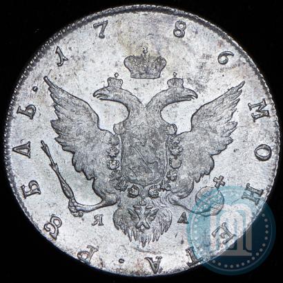 Picture 1 rouble 1786 year СПБ-ЯА 