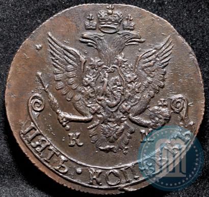 Фото 5 копеек 1786 года КМ 