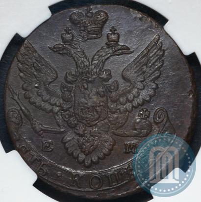 Picture 5 kopecks 1786 year ЕМ 