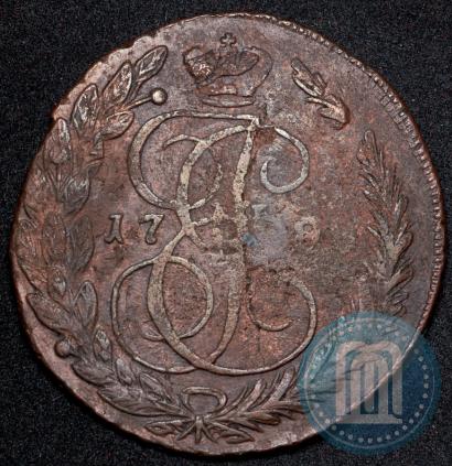Фото 5 копеек 1788 года ЕМ 