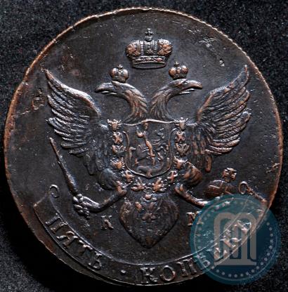 Picture 5 kopecks 1789 year КМ 