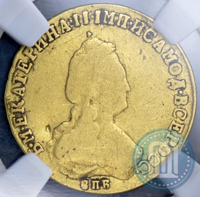 Фото 5 рублей 1791 года СПБ 