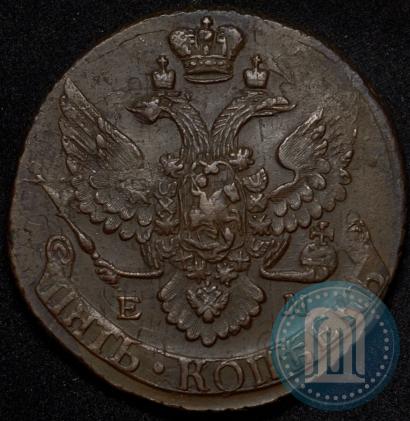 Фото 5 копеек 1796 года ЕМ "Павловский перечекан"
