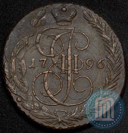 Фото 5 копеек 1796 года ЕМ "Павловский перечекан"