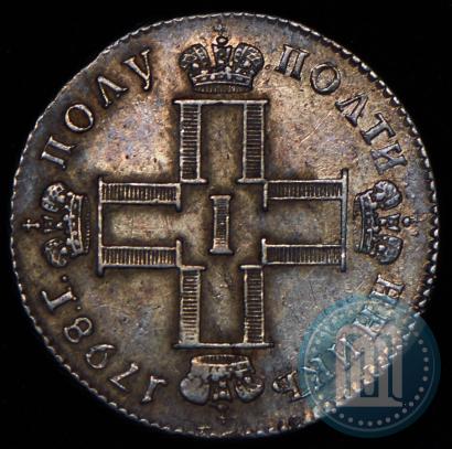 Фото Полуполтинник 1798 года СМ-МБ 