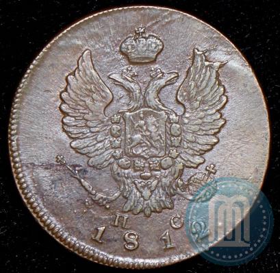 Picture 2 kopecks 1812 year ИМ-ПС 