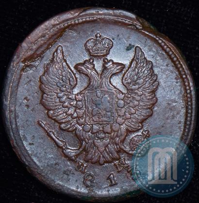 Фото 2 копейки 1813 года ЕМ-НМ 
