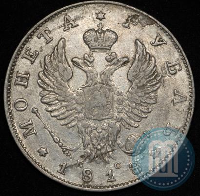 Picture 1 rouble 1818 year СПБ-ПС 