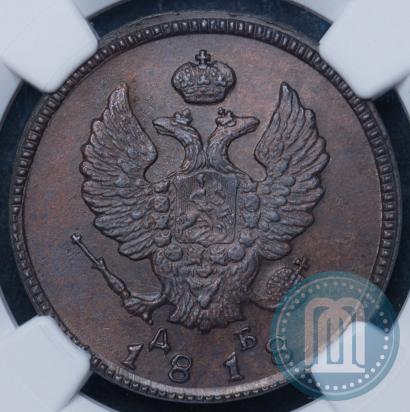 Фото 2 копейки 1818 года КМ-ДБ 