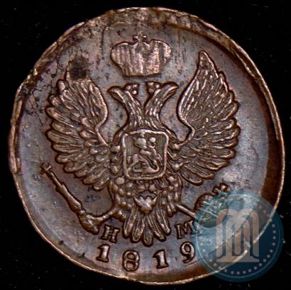 Фото Деньга 1819 года ЕМ-НМ 