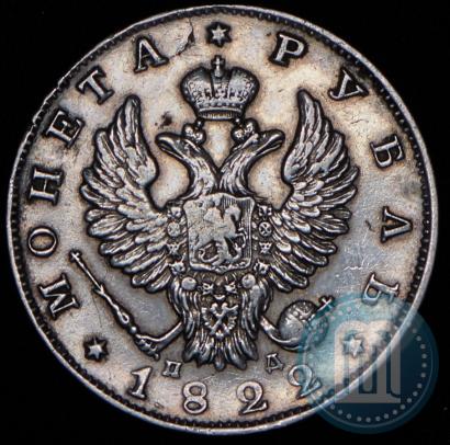 Picture 1 rouble 1822 year СПБ-ПД 