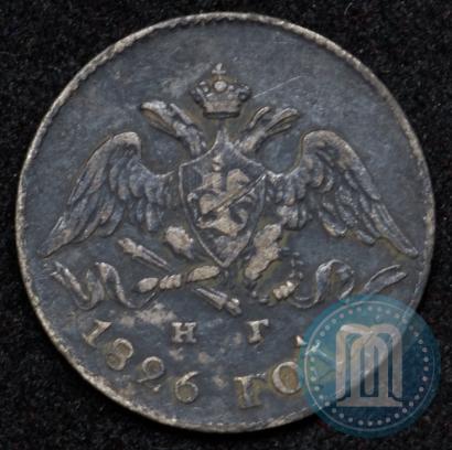 Фото 5 копеек 1826 года СПБ-НГ "Орел с опущенными крыльями"