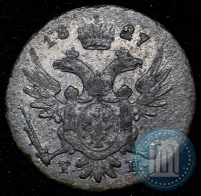 Picture 5 groszy 1827 year FH 