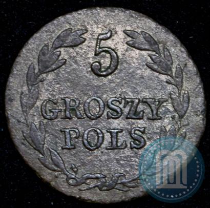 Picture 5 groszy 1827 year FH 