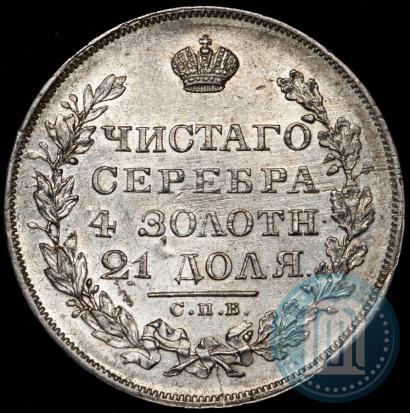 Picture 1 rouble 1829 year СПБ-НГ 