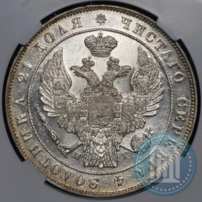 Picture 1 rouble 1833 year СПБ-НГ 