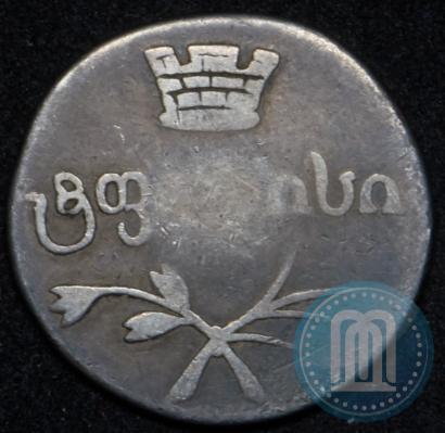 Picture Doble abaz 1833 year ВК 