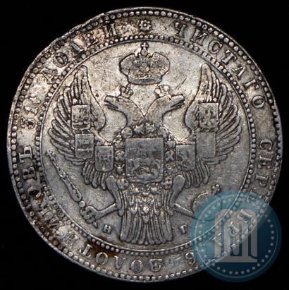 Picture 1,5 roubles - 10 złotych 1834 year НГ 