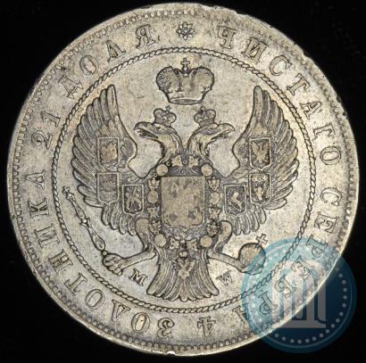 Picture 1 rouble 1844 year MW 