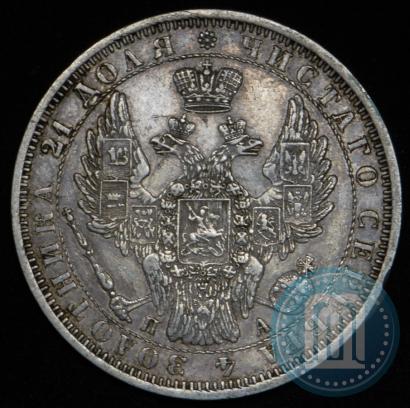 Picture 1 rouble 1851 year СПБ-ПА 