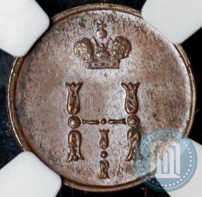 Picture Polushka 1854 year ЕМ 