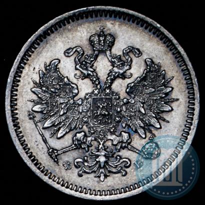 Picture 10 kopecks 1860 year СПБ-ФБ 