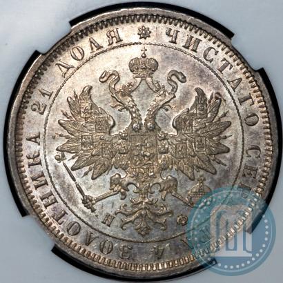 Picture 1 rouble 1882 year СПБ-НФ 