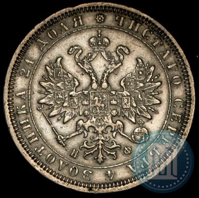Picture 1 rouble 1882 year СПБ-НФ 