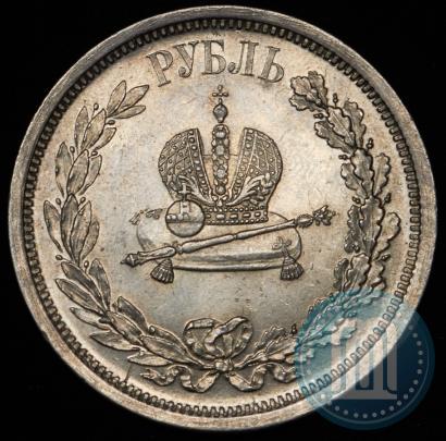 Picture 1 rouble 1883 year ЛШ "On the Coronation of Emperor Alexander III"