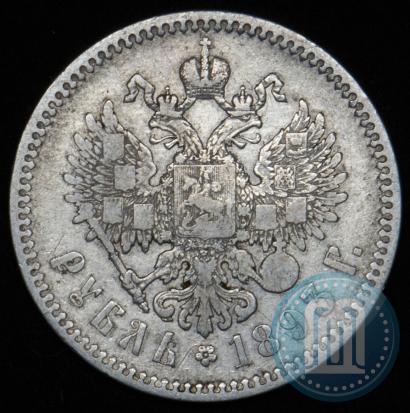 Picture 1 rouble 1893 year (АГ) 