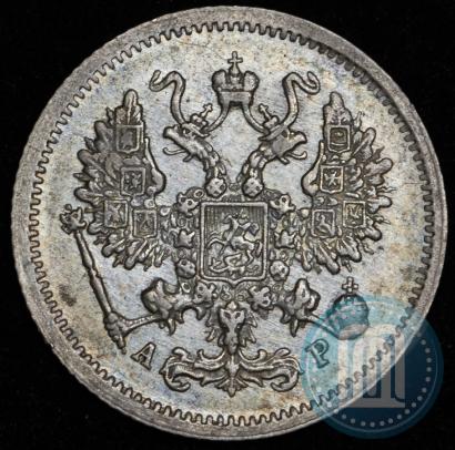 Picture 10 kopecks 1903 year СПБ-АР 